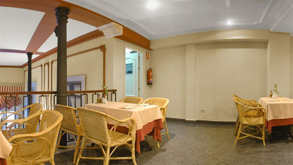 Sercotel Casas De Mercaderes Séville